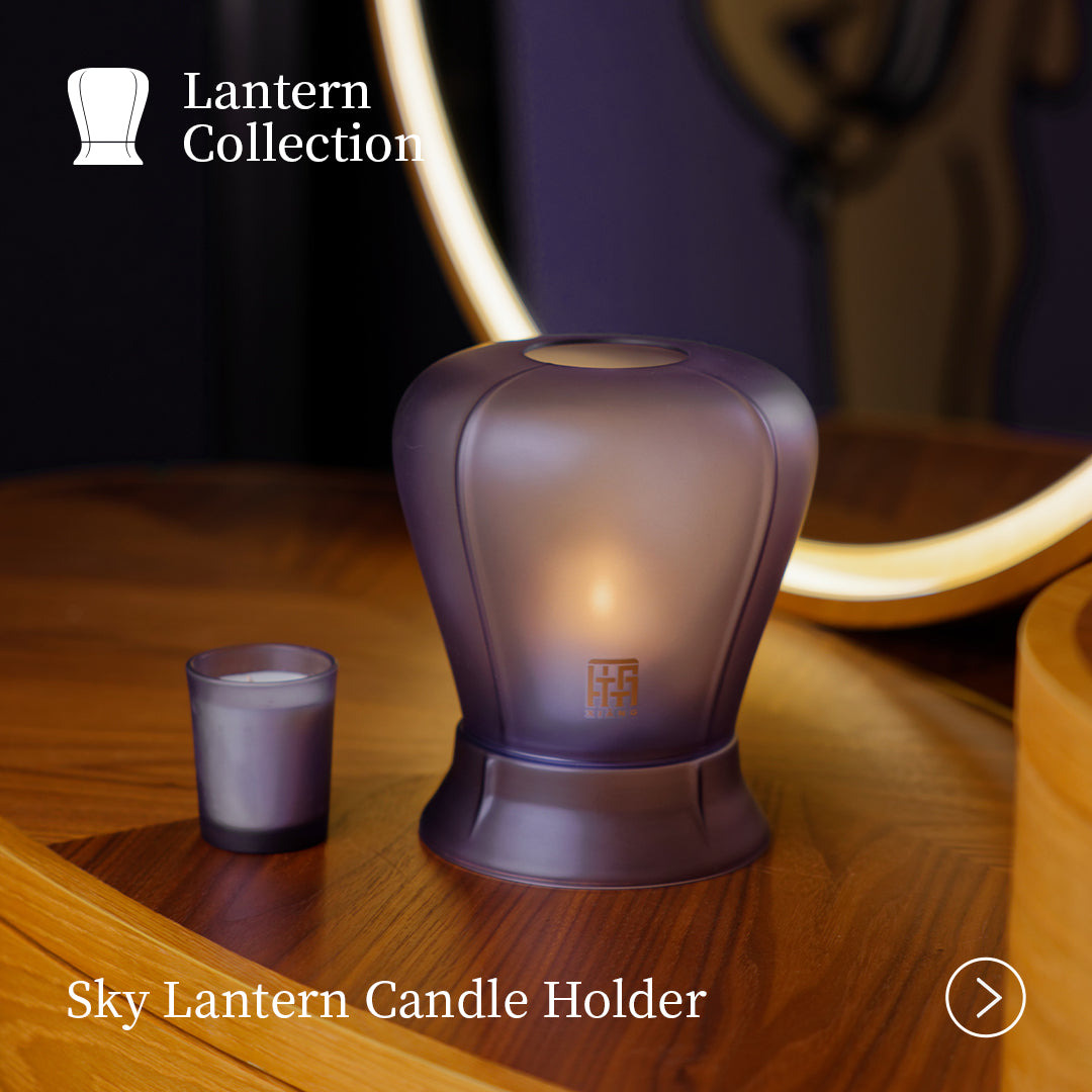 Sky Lantern Candle Holder