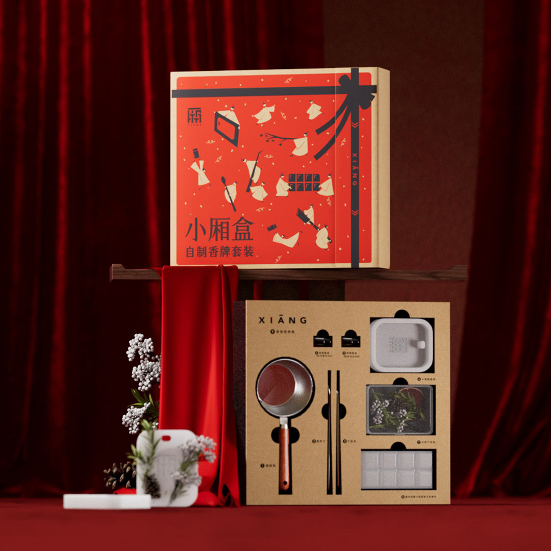 Kit de fabrication d'encens à faire soi-même – Coffret de fabrication artisanale de pastilles parfumées (Édition cadeau petit coffret)