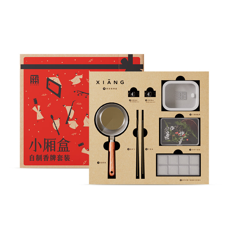 DIY Incense Making Kit – Handmade Scent Tablet Craft Set (Small Box Gift Edition)