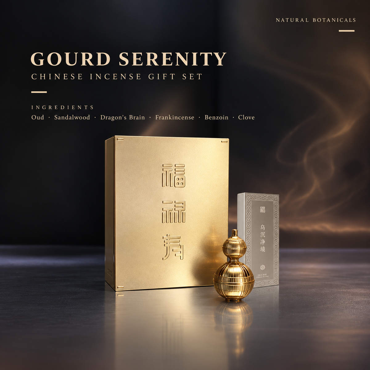 XIANG Fu Lu Shou Ritual Incense Gift Set – Chinese Incense Burner & Handcrafted Incense