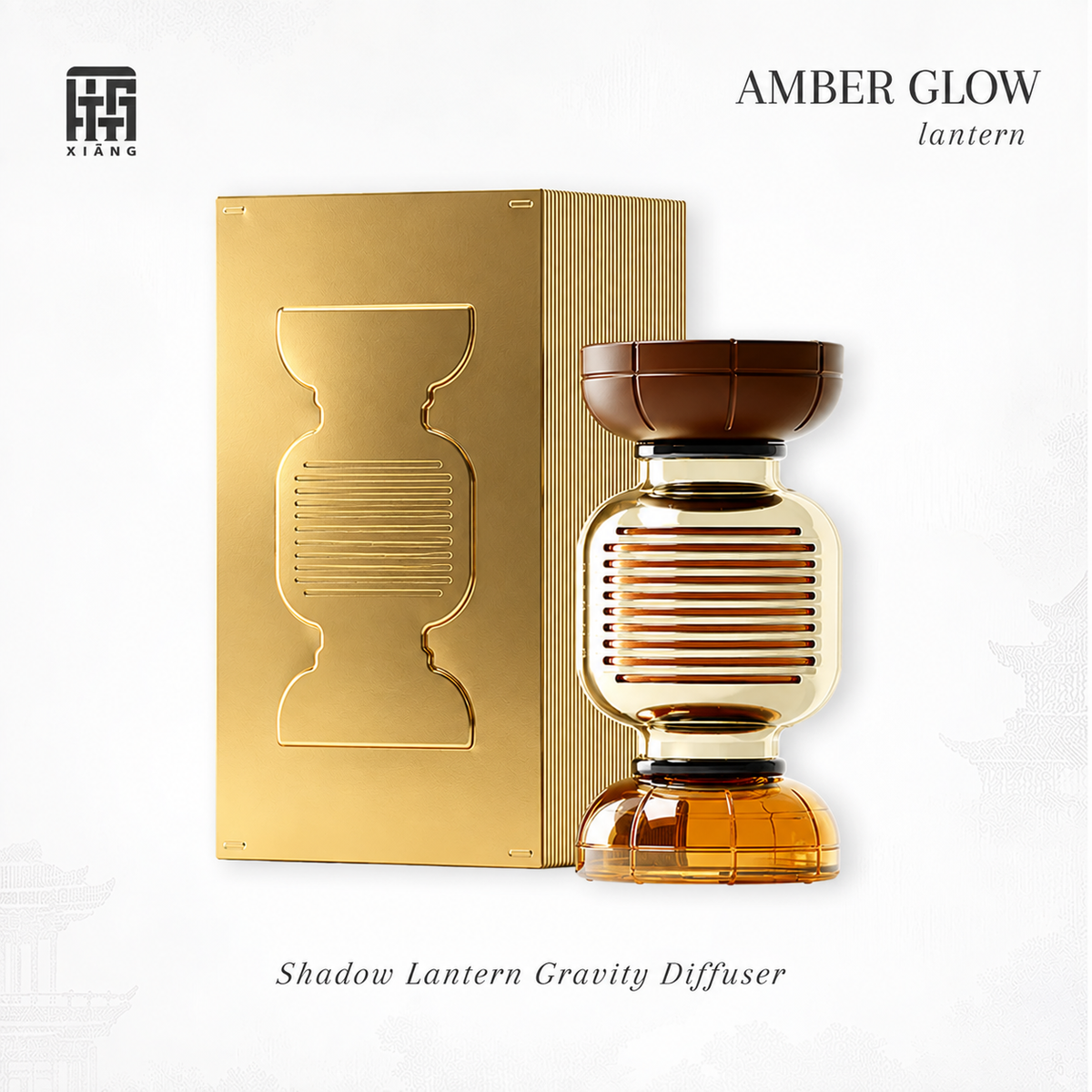 XIANG Shadow Lantern Gravity Diffuser – 135ml Flameless Home Fragrance | Choose Your Scent