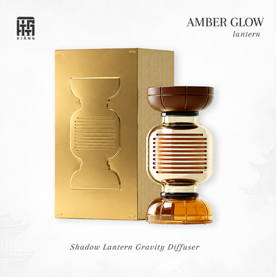 XIANG Amber Glow Golden Osmanthus Gravity Diffuser – 135ml Floral Home Fragrance