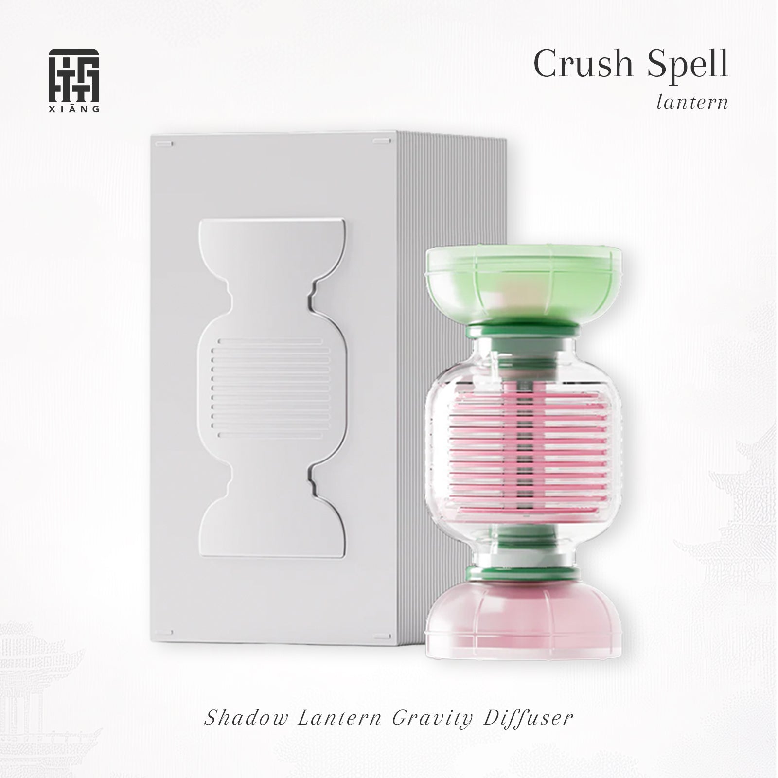 Crush Spell Shadow Lantern Gravity Diffuser · MotionProgram™ - XIANG