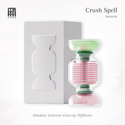 Crush Spell Shadow Lantern Gravity Diffuser · MotionProgram™ - XIANG