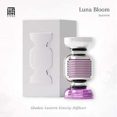 Luna Bloom Shadow Lantern Gravity Diffuser – DreamScentz™ - XIANG