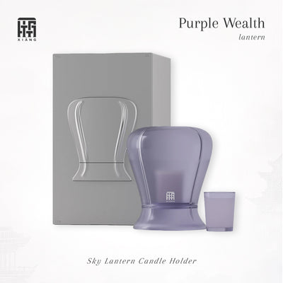 Purple Wealth Sky Lantern Candle Holder - Hand-Blown Glass & VivaScentz™ - XIANG